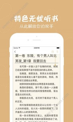 ag视讯手机客户端下载